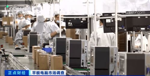 平板電腦市場異軍突起 多型號一機難求，有品牌銷量暴增560%背后的軟硬件開發與銷售密碼